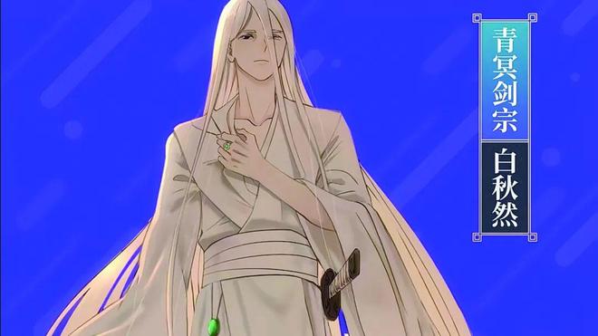 九游娱乐特别策划 AI推动效率革命 漫剧站上“风口”(图1)