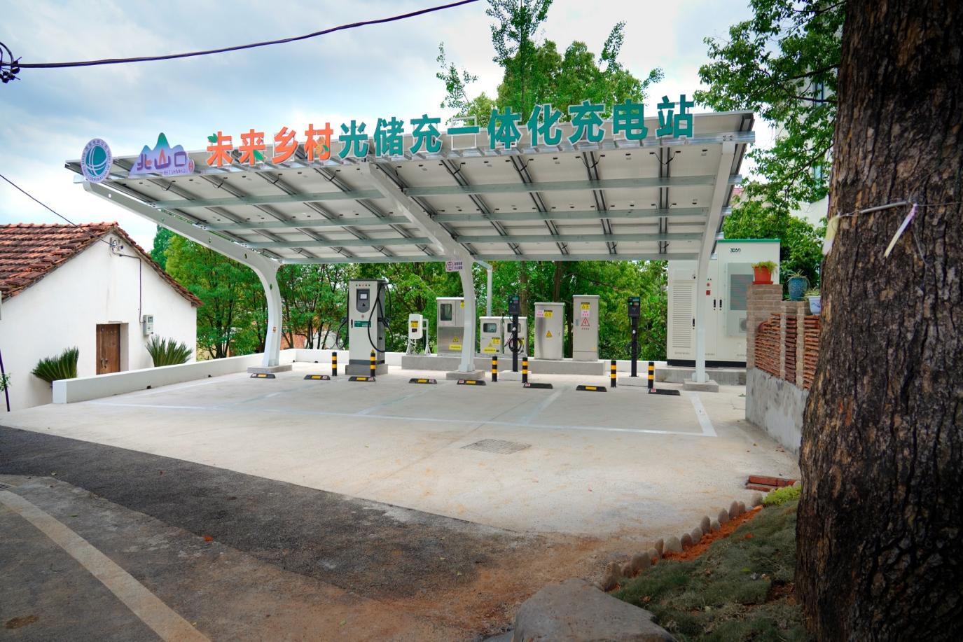 九游娱乐一线动态电靓金华赋能发展情暖万家润泽民生(图6)