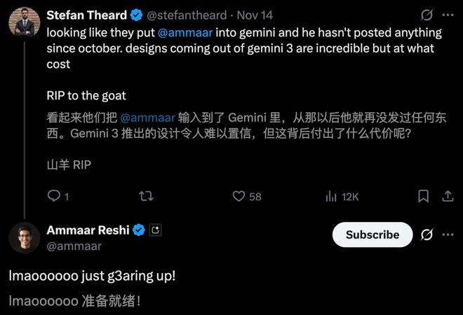 九游娱乐年度最强AI压轴！谷歌Gemini 30下周决战OpenAI前端要下岗了(图7)