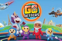 九游娱乐【动画频道】和英国孩子一起看： 那些Cbeebies频道正在播出的动画(下)