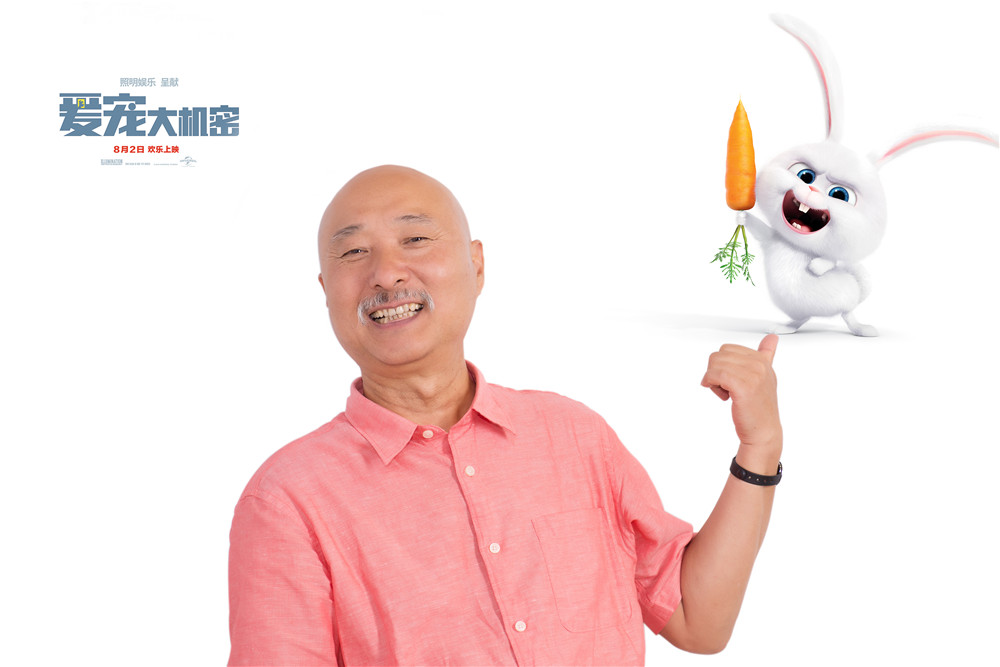 九游娱乐跨界也出彩这些明星发出动画好声音(图2)