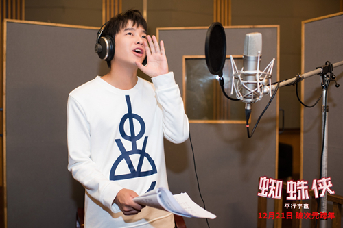 九游娱乐跨界也出彩这些明星发出动画好声音(图7)