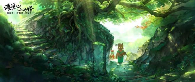 国产动画电影崛起的艺九游娱乐术经济密码(图2)