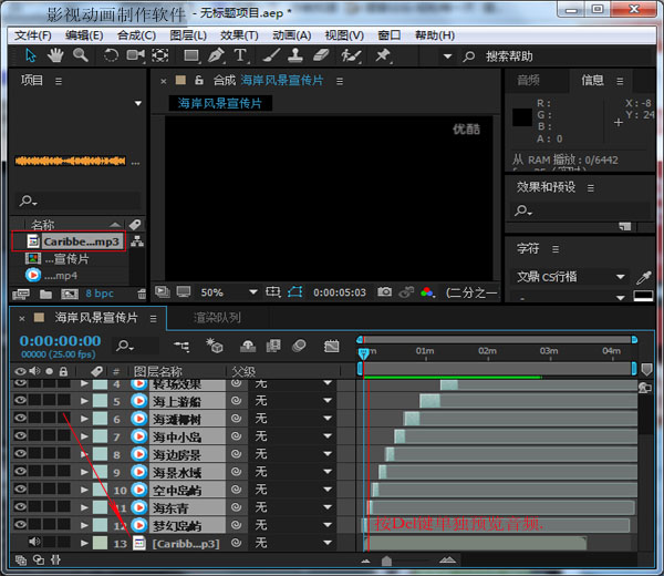智能电视论坛_智能电视软件九游娱乐