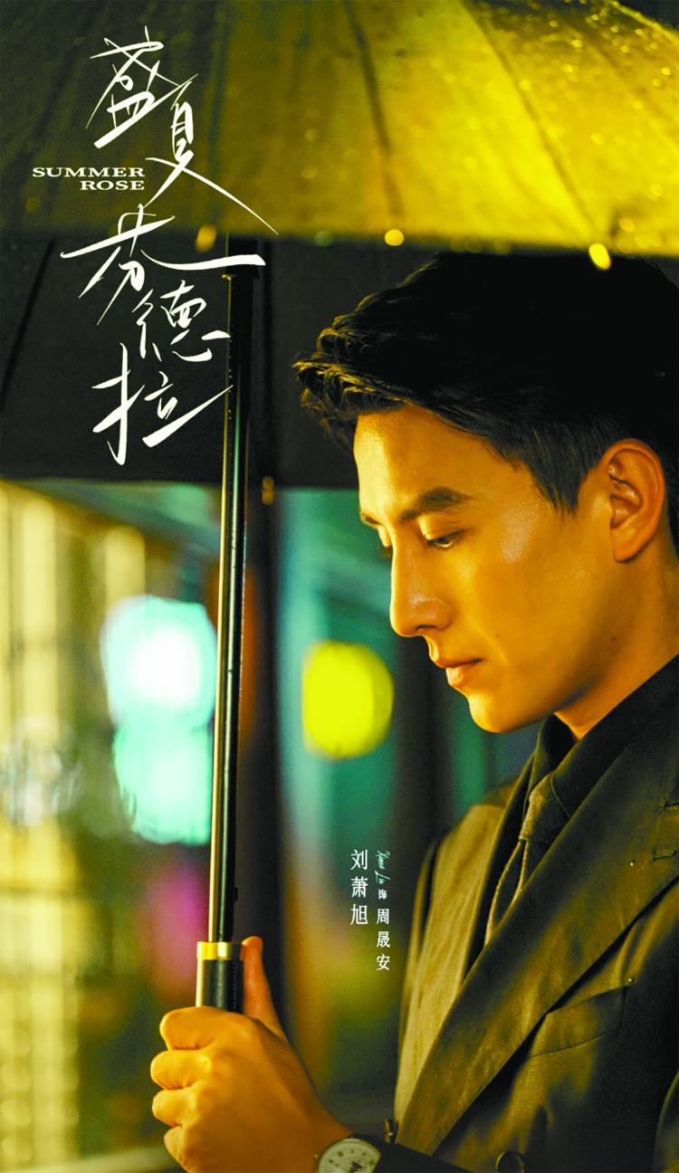 九游娱乐中国微短剧探索“精品化”转型