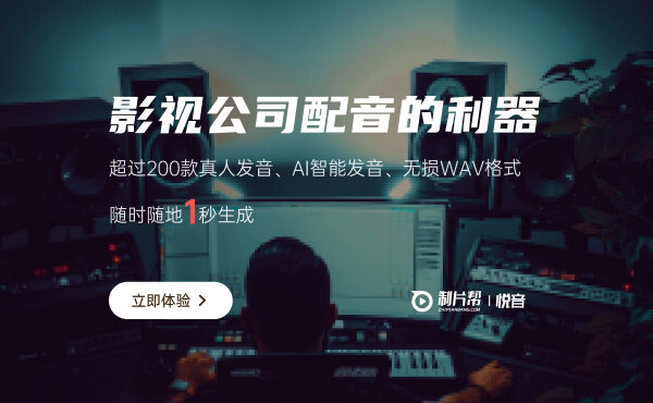 九游娱乐你知道吗？这些动漫的配音有可能是你爱豆的声音哦(图1)