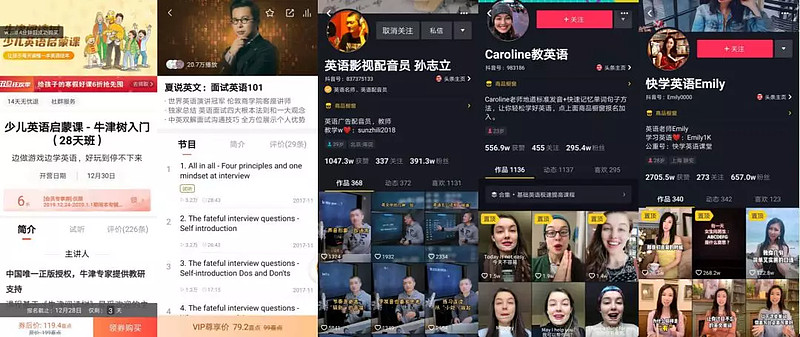 免费的在线配音九游娱乐网站有哪几家如何找到适合网站