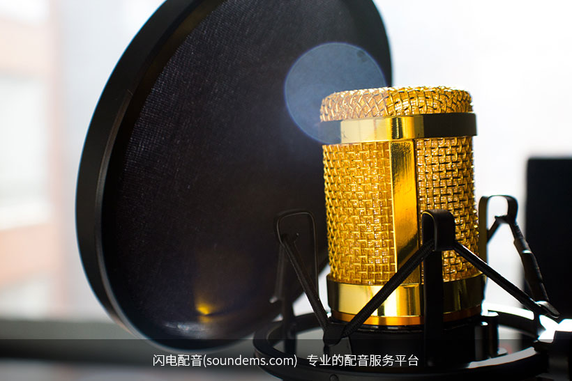 配音素材推荐 热门九游娱乐配音素材