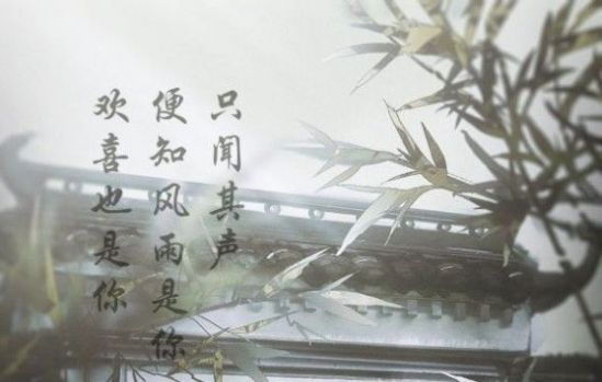 三体宇宙推出《三体》全新有声剧 顶级配音阵容再现科幻经典九游娱乐(图1)