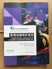 九游娱乐多部横店影视出品亮相国际平台(图1)