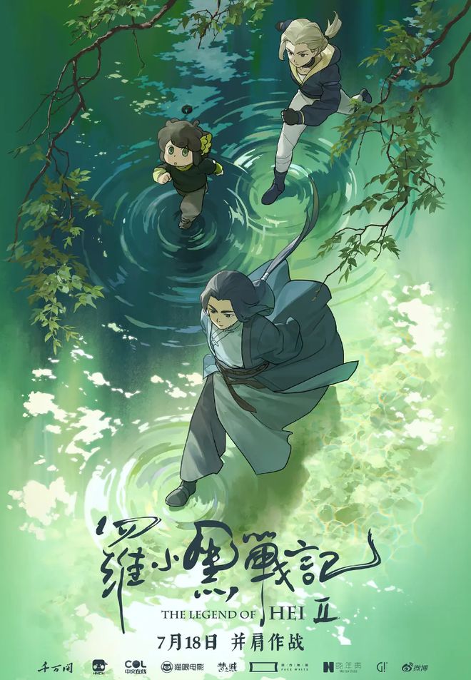 2025年 我心目中的年度十佳电影九游娱乐(图7)