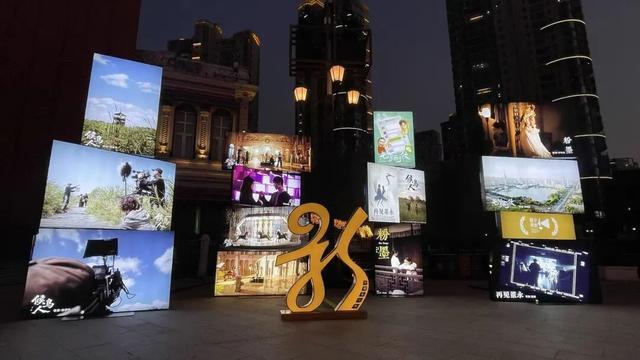 九游娱乐新年必去嘉年华！电影、美食、文创、抽奖都在这儿(图4)