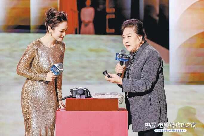 九游娱乐电影人深情讲述中国光影传奇(图1)