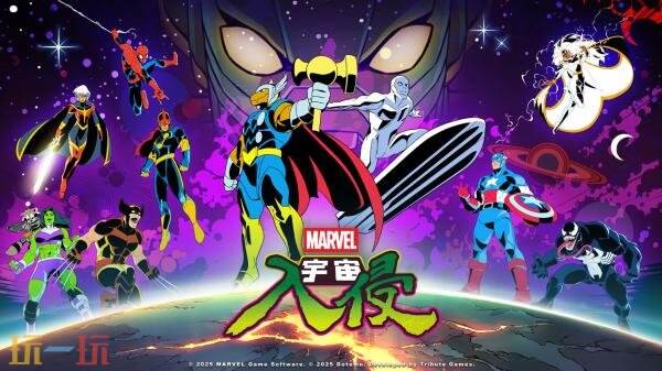 九游娱乐琉璃龙龙改编动画正式宣布京都动画携手打造奇幻校园冒险(图1)