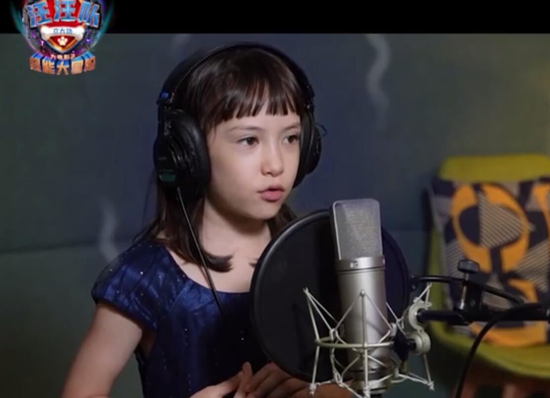 《电锯人》玛奇玛声优刚宣布婚讯九游娱乐就塌房？被爆结婚前狂割粉丝韭菜(图1)