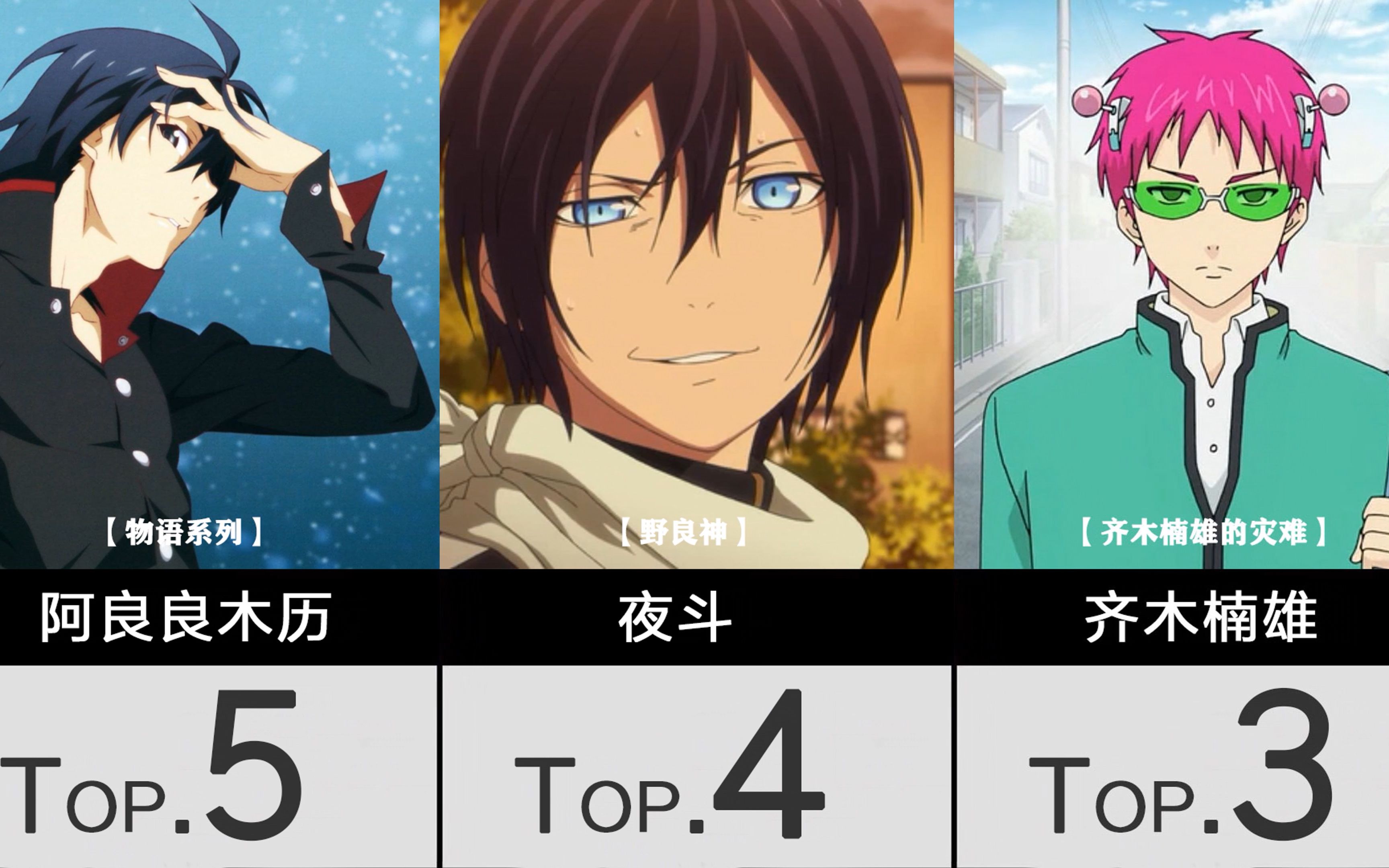 《交易》韩国剧九游娱乐第04集全集免费在线观看-韩国剧电视剧-爱看影院(图1)