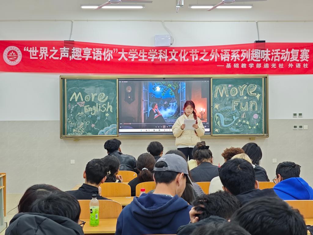 逗哥配音神九游娱乐器(图1)