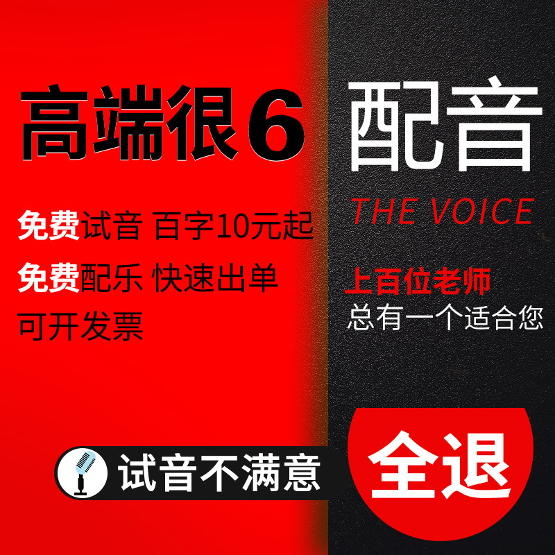 202九游娱乐6企业宣传片制作公司哪家好？5家靠谱机构深度评测(图1)