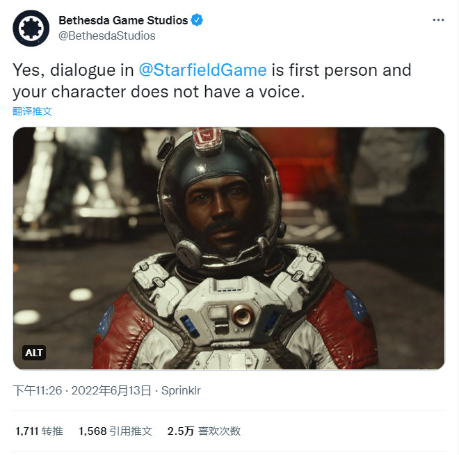 中村悠九游娱乐一(图1)