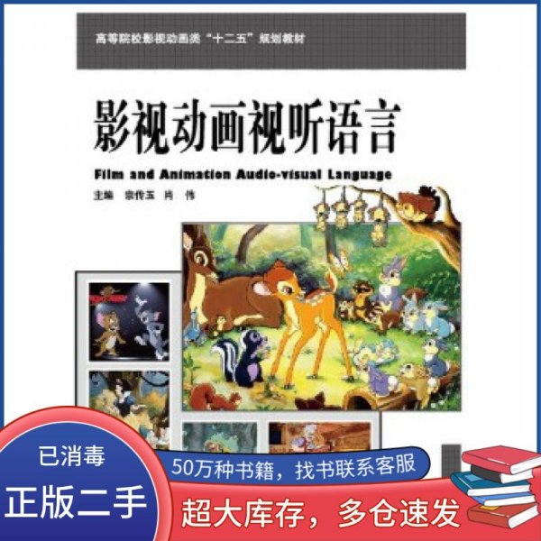 口碑影响力双丰收！中国电影九游娱乐持续“圈粉”海外(图1)