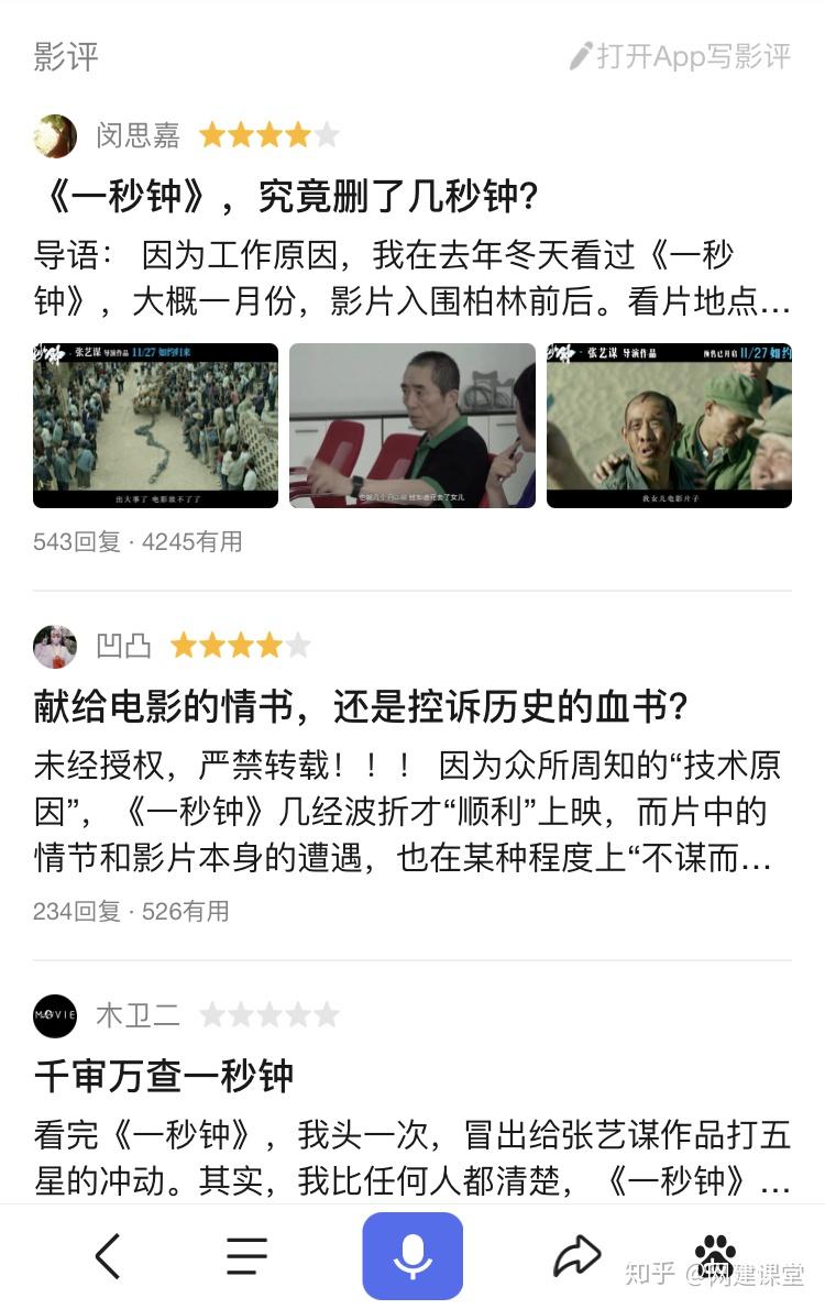 九游娱乐泪别！韩国国民演员安圣基病逝享年74岁曾获百想青龙大满贯(图1)