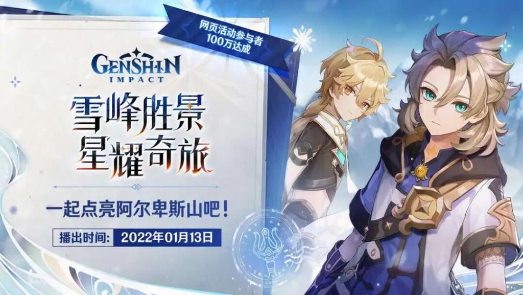 九游娱乐狂飙的中国 IP掏空全球年轻人钱包(图1)