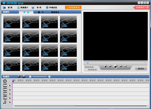 越过漫剧元年AI漫剧热潮下的双九游娱乐面叙事(图1)
