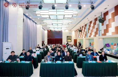 业九游娱乐内热议：AI时代文化新图景(图1)