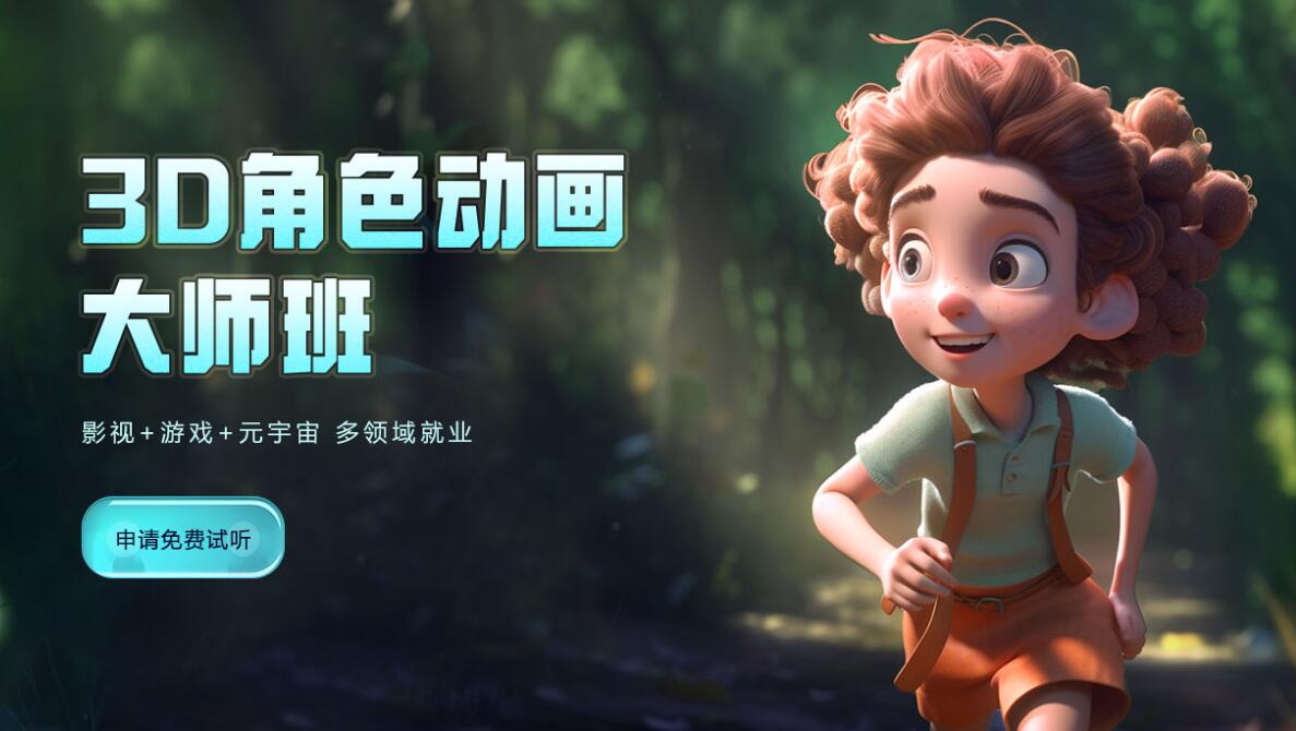 2026年上海工业动九游娱乐画公司综合评估业内多家机构表现突出(图1)