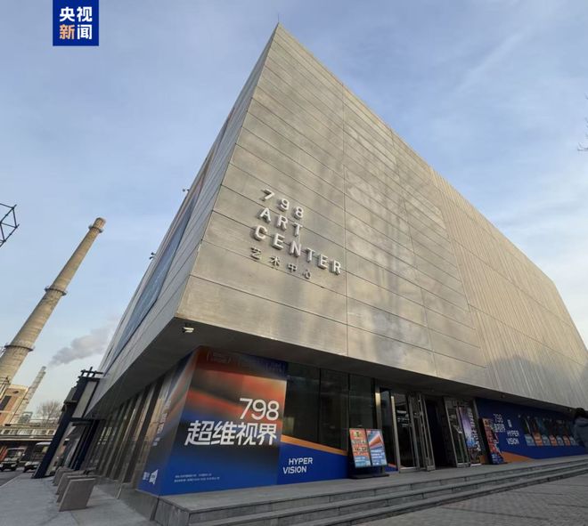 2025年中九游娱乐国电影技术盘点(图1)