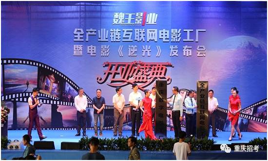 九游娱乐第73届MPSE金卷轴奖提名名单揭晓！《东极岛》富康入围国际电影单元(图1)