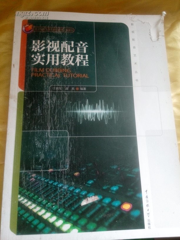 口碑 T九游娱乐OP Ai 影视制作公司推荐全流程 AI 赋能(图1)