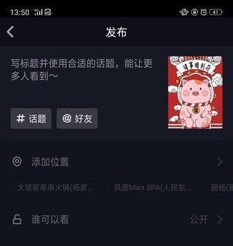 天猫最新资讯九游娱乐-快科技--科技改变未来(图1)