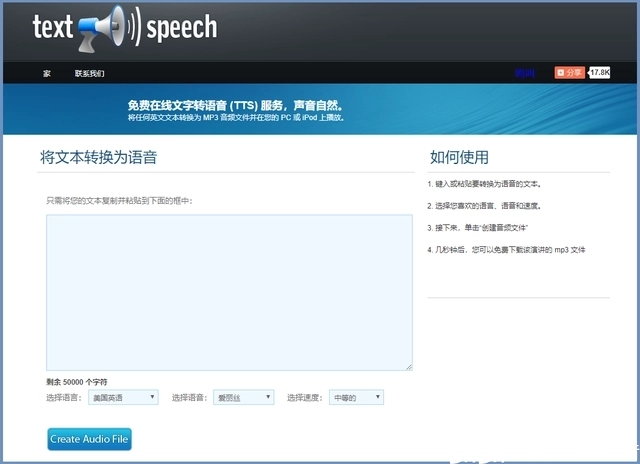 森林狼森林九游娱乐狼队(图1)
