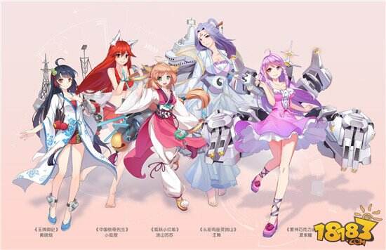 九游娱乐《TRICKSTER》追加声优公开 小野大辅配音明智小五郎(图1)