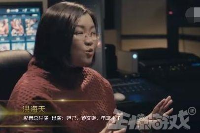 《星露谷物语》模组为游戏角色添加配音九游娱乐(图1)