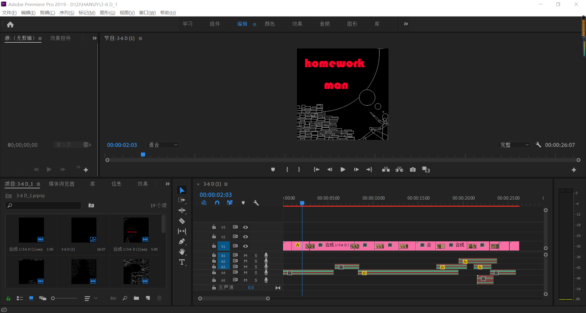 九游娱乐漫画配音的软件有哪些？5个可商用的配音软件值得一试(图1)