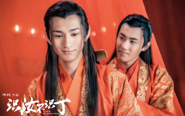 网剧认真起来真是好九游娱乐看的可怕！(图28)