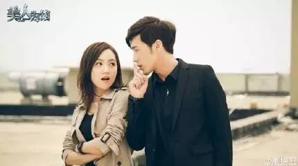 网剧认真起来真是好九游娱乐看的可怕！(图30)