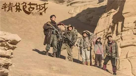 网剧认真起来真是好九游娱乐看的可怕！(图38)