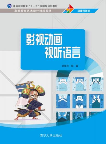 201九游娱乐2年4月名驭销量(图1)