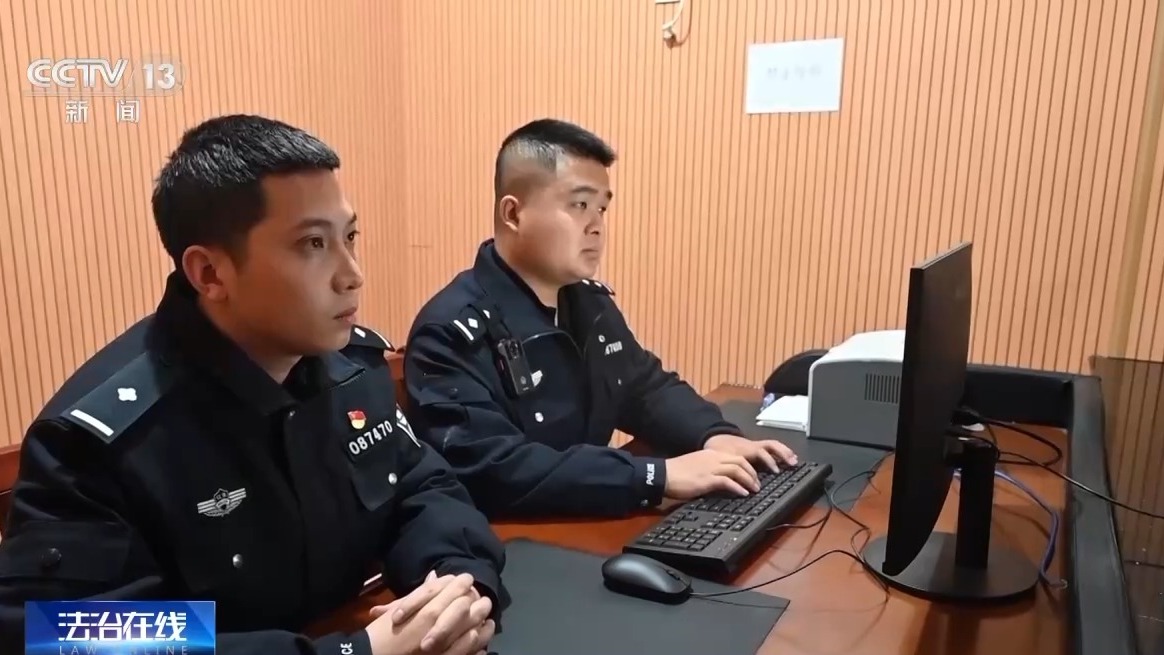 九游娱乐“叶某斌柬埔寨失联”事件最新追踪 偷渡出境完整轨迹曝光(图11)