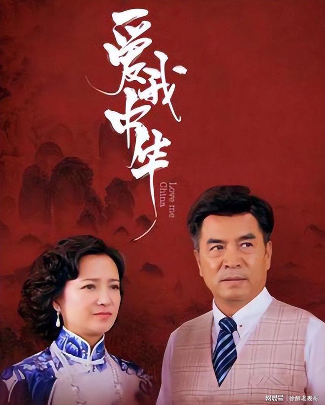 九游娱乐何晴刚去世恶心的绯闻又出现了廖京生再发声辟谣：何晴非吾妻(图5)