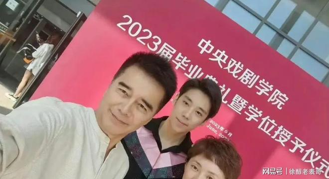 九游娱乐何晴刚去世恶心的绯闻又出现了廖京生再发声辟谣：何晴非吾妻(图9)