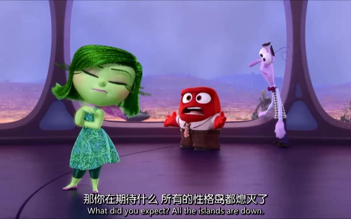 奥九游娱乐特曼搞笑动画配音(图1)