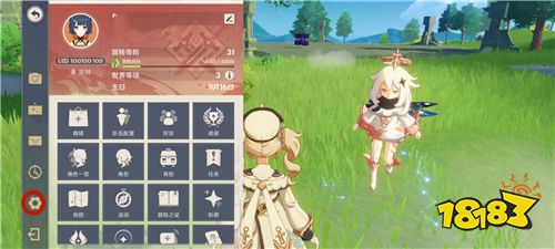 原神怎么改日语配音 原神角色语音修改方法九游娱乐日语配音(图2)