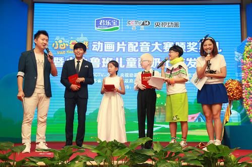 九游娱乐经典惊悚杰作《闪灵》预售开启 4K修复版首登内地大银幕(图1)