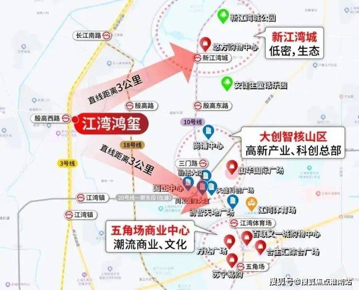 江湾鸿玺(售楼处)官方电话江湾鸿玺售楼中心前台电线九游娱乐玺楼盘百科楼盘官方网站测评中心电话来电预约看房(图6)