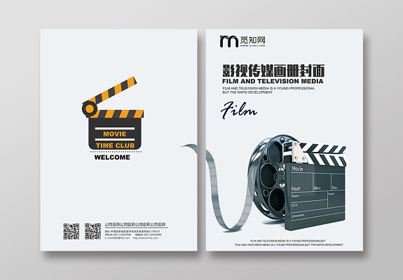 影视助力司法行政故事直抵人九游娱乐心(图1)