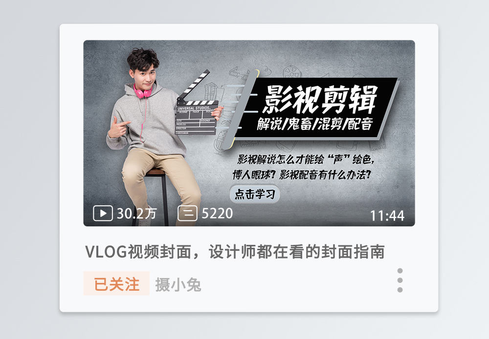 中共福州市九游娱乐委党史和地方志研究室(图1)